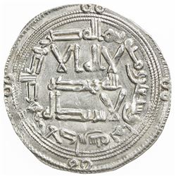 UMAYYAD OF SPAIN: Hisham I, 788-796, AR dirham (2.75g), al-Andalus, AH178. EF-AU
