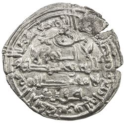 UMAYYAD OF SPAIN: Sulayman, 2nd reign, 1013-1016, AR dirham (2.90g), al-Andalus, AH404. EF