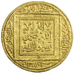 ALMOHAD: Abu Muhammad 'Abd al-Mu'min, 1130-1163, AV 1/2 dinar (2.28g), Fez, ND. EF