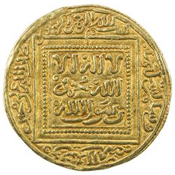 HAFSID: Abu Zakariya ' Yahya I, 1230-1249, AV 1/2 dinar (2.33g), NM, ND, A-500.2, H-551, VF