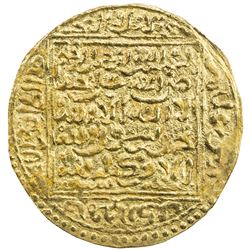 MERINID: Abu Ya'qub Yusuf, 1286-1307, AV dinar (4.62g), Madinat Sabta, ND. EF
