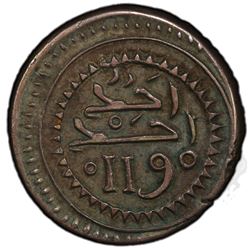 ALAWI SHARIF: Muhammad III, 1757-1790, AR 10 dirhams (mithqal), (28.27g), Marrakesh, AH1190. PCGS EF
