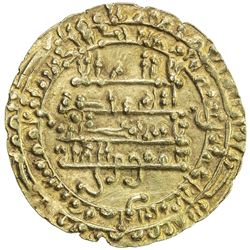 TULUNID: Khumarawayh, 884-896, AV dinar (3.05g), al-Rafiqa, AH278