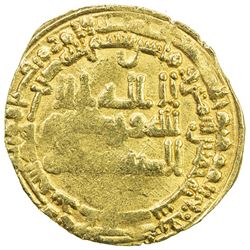 TULUNID: Harun, 896-905, AV dinar (4.64g), Halab, AH285. VF