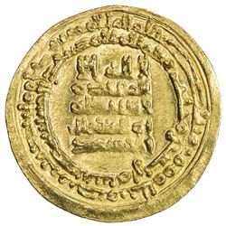 IKHSHIDID: Abu'l-Qasim, 946-961, AV dinar (3.62g), Misr, AH340. EF-AU