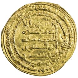 IKHSHIDID: Abu'l-Qasim, 946-961, AV dinar (3.22g), Filastin, AH345. VF