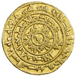 FATIMID: al-Mu'izz, 953-975, AV dinar (4.16g), al-Mansuriya, AH360. VF