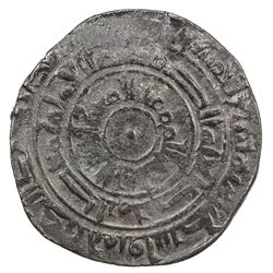 FATIMID: al-Mu'izz, 953-975, AR broad dirham (3.32g), Filastin, AH359. VF