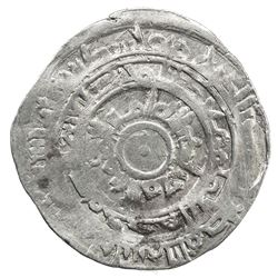 FATIMID: al-Mu'izz, 953-975, AR broad dirham (2.14g), Filastin, AH359. F-VF