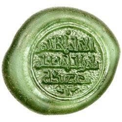 FATIMID: al-Hakim, 996-1021, glass weight or jeton (2.97g), AH405. EF