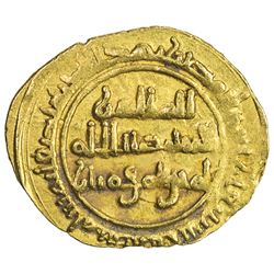 FATIMID: al-Zahir, 1021-1036, AV 1/4 dinar (0.97g), Siqilliya, AH426. EF