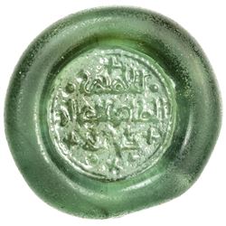 FATIMID: al-Zahir, 1021-1036, glass weight or jeton (5.94g), VF