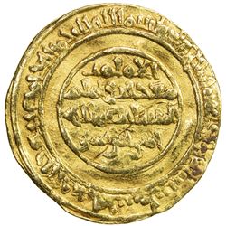 FATIMID: al-Mustansir, 1036-1094, AV dinar (4.13g), Filastin, AH428. F
