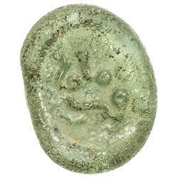 FATIMID: al-Mustansir, 1036-1094, glass weight or jeton (0.74g), ND. VF