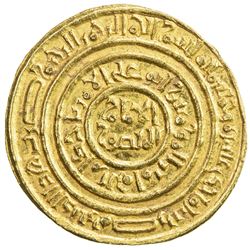 FATIMID: al-Amir al-Mansur, 1101-1130, AV dinar (4.25g), Misr, AH511. AU