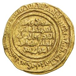 FATIMID: al-Zafir, 1149-1154, AV dinar (4.67g), al-Iskandariya, AH548. F-VF