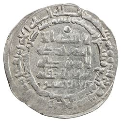 HAMDANID: Nasir al-Dawla & Sayf al-Dawla, 942-967, AR dirham (2.15g), Halab, AH334. VF