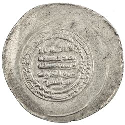 HAMDANID: Nasir al-Dawla & Sayf al-Dawla, 942-967, AR donative dirham (5.94g), Halab, AH334. VF