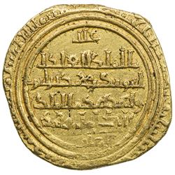 AYYUBID: Abu Bakr I, 1196-1218, AV dinar (4.74g), al-Iskandariya, AH60x. EF