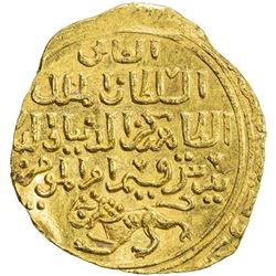 BAHRI MAMLUK: Baybars I, 1260-1277, AV dinar (3.80g), al-Iskandariya, AH(6)70. UNC