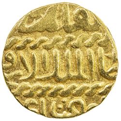 BURJI MAMLUK: Qa'itbay, 1468-1496, AV ashrafi (3.43g), al-Qahira, ND. EF
