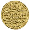 Image 1 : OTTOMAN EMPIRE: Selim I, 1512-1520, AV sultani (3.46g), Amid, AH918. EF-AU