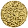 Image 2 : OTTOMAN EMPIRE: Selim I, 1512-1520, AV sultani (3.46g), Amid, AH918. EF-AU