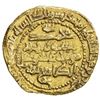 Image 2 : BUWAYHID: 'Adud al-Dawla, 949-983, AV dinar (3.88g), Madinat al-Salam, AH368. VF