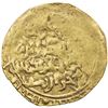 Image 1 : KHWARIZMSHAH: Takish, 1172-1200, AV dinar (3.37g) (Khwarizm), DM. VF