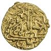 Image 2 : SAFAVID: Tahmasp I, 1524-1576, AV 1/4 mithqal (1.13g), Qumm, AH962. VF