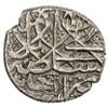 Image 2 : DURRANI: Sultan 'Ali, 1818-1819, AR rupee (10.35g), Kabul, AH1234 year one (ahad). VF-EF