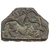 Image 1 : KAUSAMBI: Radhamitra, 1st century BC, cast AE hexagonal unit (3.82g). VF