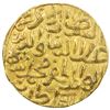 Image 1 : DELHI: Muhammad II, 1296-1316, AV tanka (10.98g), Hadrat Delhi, AH698. EF