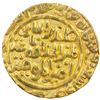 Image 2 : DELHI: Muhammad II, 1296-1316, AV tanka (10.98g), Hadrat Delhi, AH698. EF