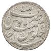 Image 2 : MUGHAL: Aurangzeb, 1658-1707, AR special rupee (11.44g), Patna, AH1070 year one (ahad). VF