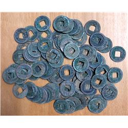 WESTERN WEI: LOT of 90 coins