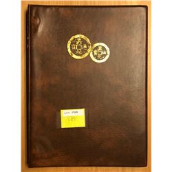 NORTHERN SONG: Tian Sheng, 1023-1031