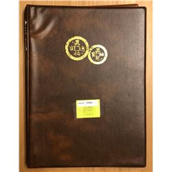 NORTHERN SONG: Huang Song, 1039-1054