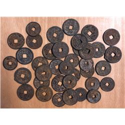 SOUTHERN SONG: LOT of 37 coins