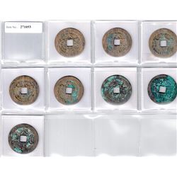 NAN MING: Yong Li, 1646-1659, AE 10 cash