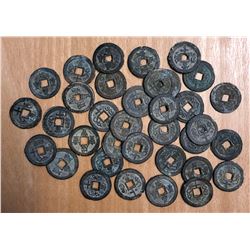 QING: Xian Feng, 1851-1861, AE 10 cash, Dihua mint, Xinjiang Province