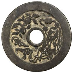 CHINA: AE charm (23.09g). VF