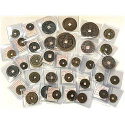 CHINA: LOT of 35 cash coins