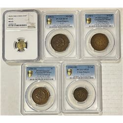 CHINA: LOT of 66 cash