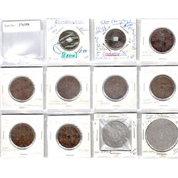 CHINA: LOT of 11 coins and tokens