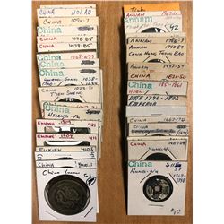 CHINA: LOT of 266 coins