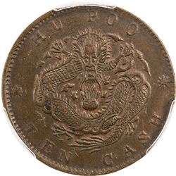 CHINA: Kwang Hsu, 1875-1908, AE 10 cash, ND (1903-05). PCGS MS62