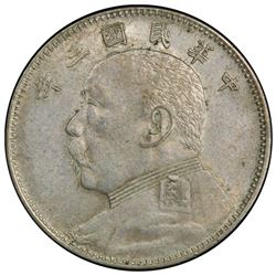 CHINA: Republic, AR 50 cents, year 3 (1914)