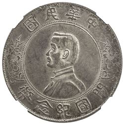 CHINA: Republic, AR dollar, ND (1927). NGC MS62