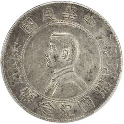 CHINA: Republic, AR dollar, ND (1927). PCGS AU